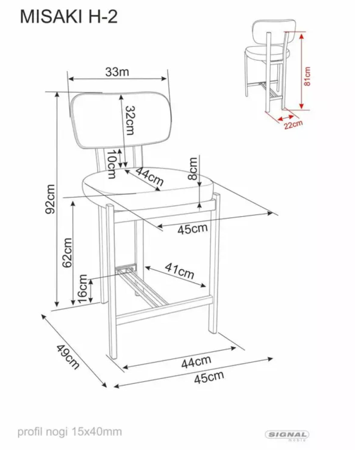 Hoker Misaki H-2 jasny beż, orzech